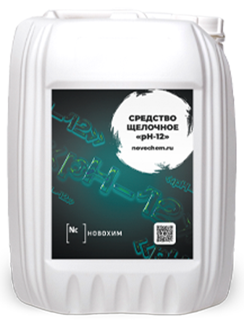 Средство щелочное "pH-12"
